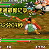 三国战纪119关羽一命速通最新记录32分07秒，一整局都非常流畅_单机游戏热门视频