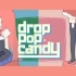 【西洛卡×Morri白】drop pop candy?一飞即到宇宙！