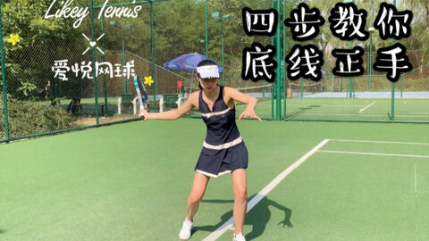 297f8c99a0b39d95a688c46776e1f035c6edaf34.jpg@480w_270h_1c