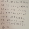8岁多的小孩补课到9点合适吗