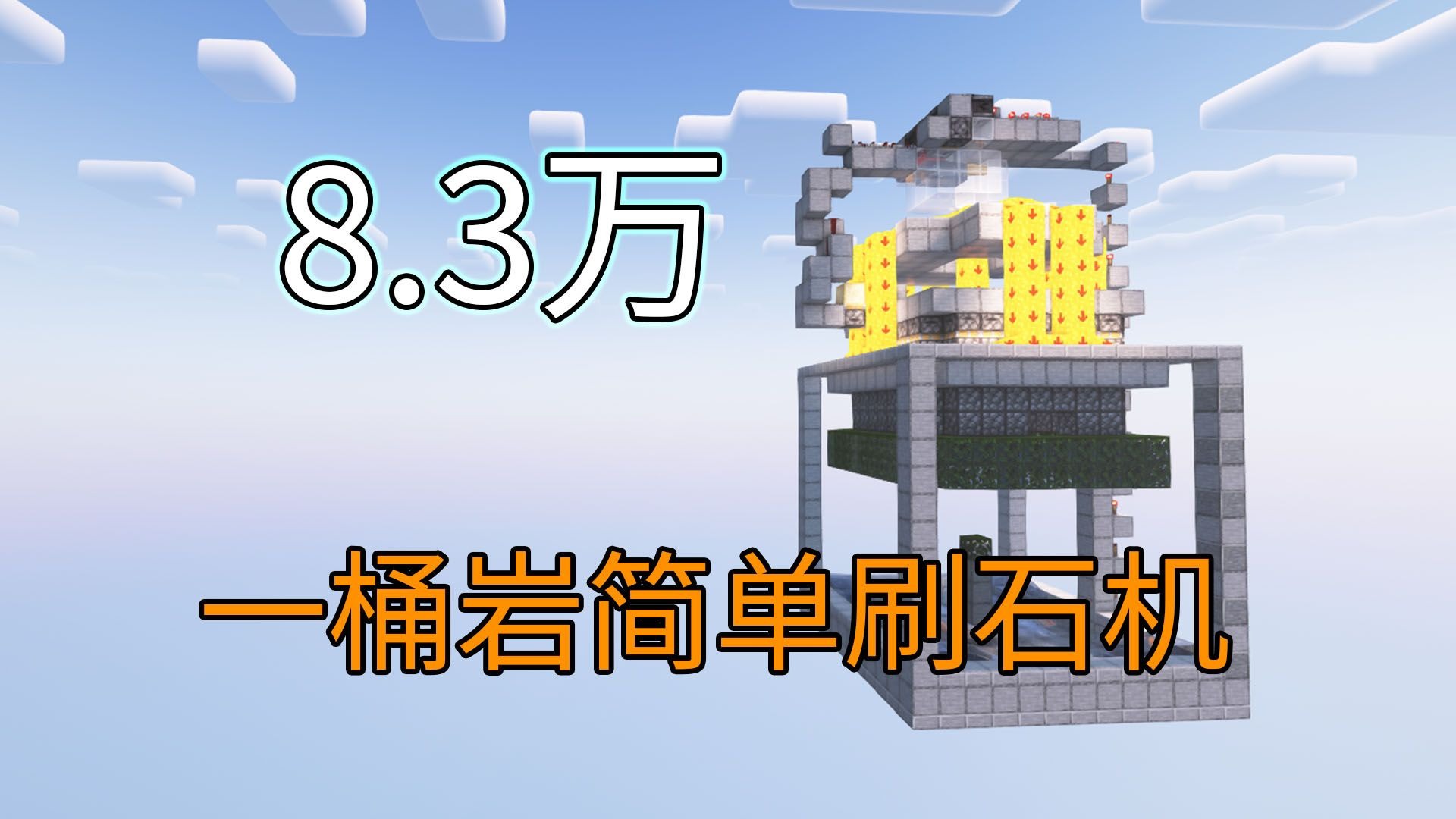 字幕下载
