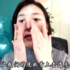 40+阿姨热衷美白 用这些2年 皮肤白皙滋润 淡斑祛黄效果绝了