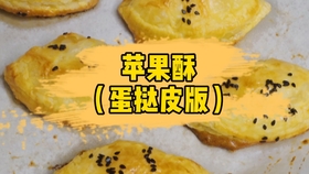 29898679fc25e86ee3340ec570a749c1eddf8038.jpg@280w_158h_1c_100q.jpg