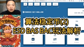 298a9e9b589e57a37fa615b8709b6979efa937a5.jpg@280w_158h_1c_100q.jpg