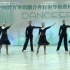 体育舞蹈教程—拉丁舞一级—伦巴单人铜牌组合