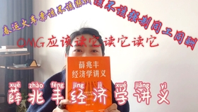 298db5c85e48fb5d7c720d4efa9bd11b8358321a.jpg@280w_158h_1c_100q.jpg