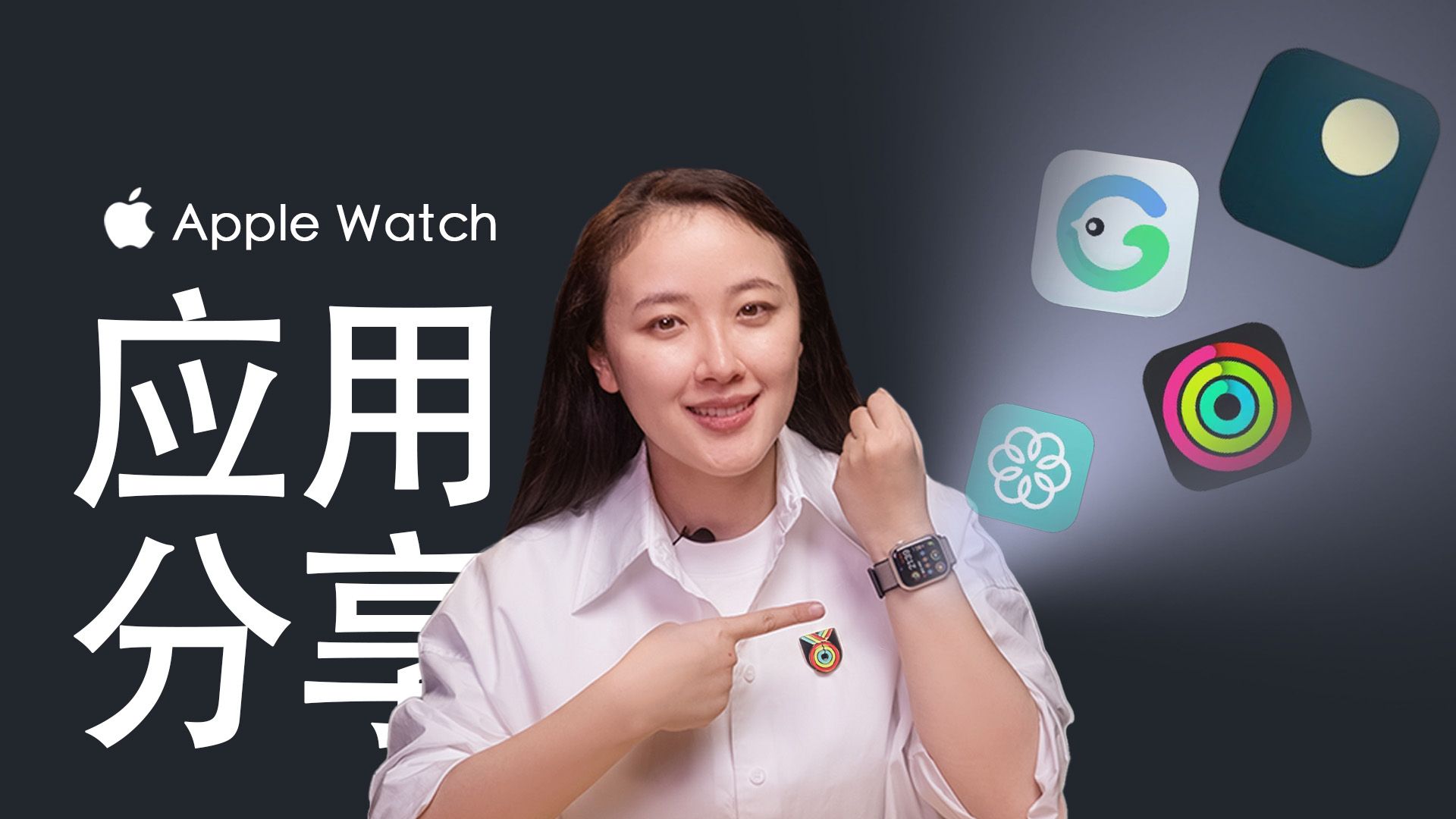 字幕下载