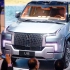 全球首发！比亚迪U8(2024)中国电动豪华SUV