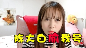 板娘小薇 29994e2cf5fd8a6ba648286e6bbc6b9e7003fa8a.jpg@280w_158h_1c_100q.jpg