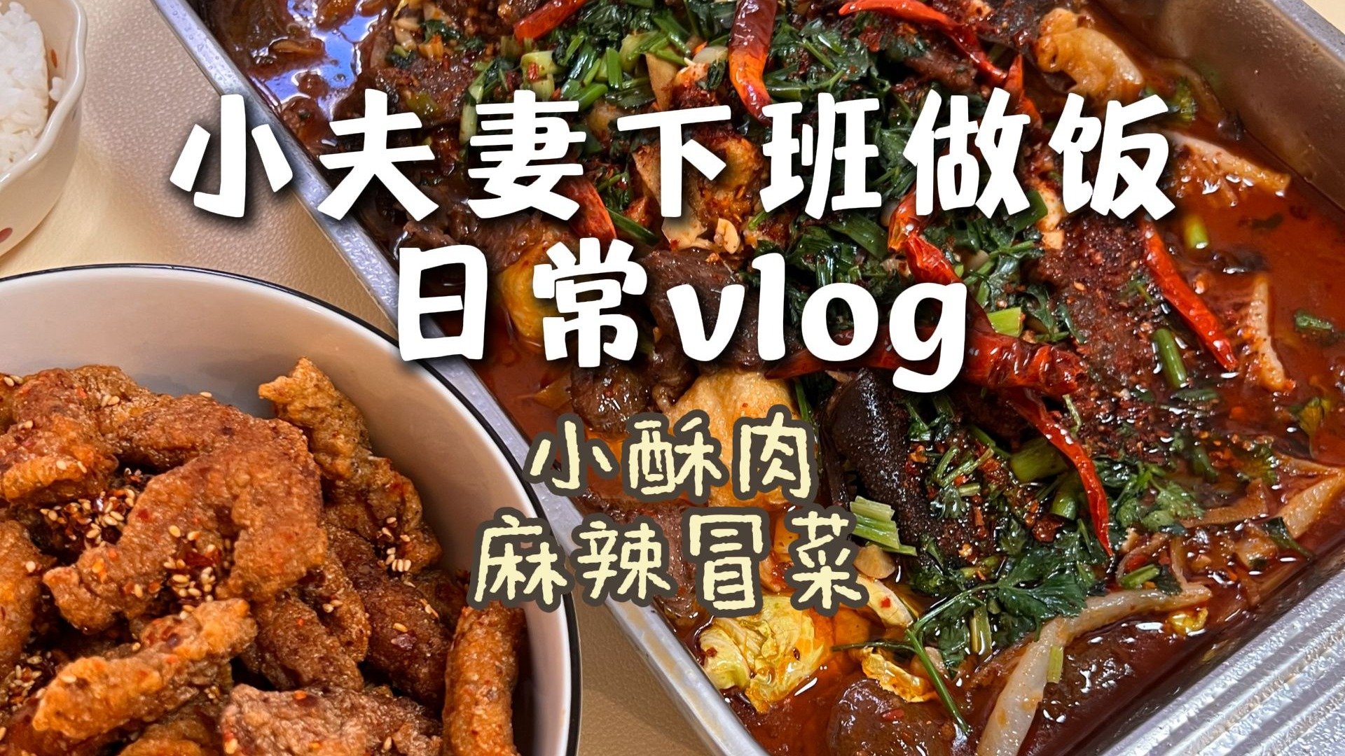 你就把她当成小朋友养吧，看她可可爱爱，开开心心的，你怎么会不骄傲，不幸福呢？