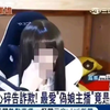 伪·伪娘