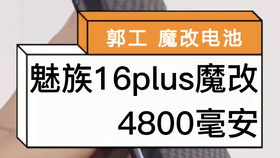 29a7546c839dde6390d697d01acc4225d049dad7.jpg@280w_158h_1c_100q.jpg