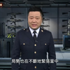 军情观察室2026年4月15日最新完整版