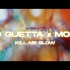 【MV】塔叔David Guetta & MORTEN - Kill Me Slow (Lyric video)