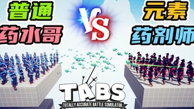 机械师2免费高清完整版 29c0259c1f1b2c9d1e2c6556e4d8d78c98d1c807.jpg@280w_158h_1c_100q.jpg