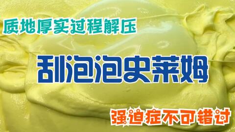 29c81edafdc583777d3664f9f34069f5ead40a8d.jpg@480w_270h_1c