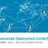 Teamcenter DeploymentCenter管理