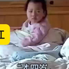 爷爷奶奶离世，爸爸妈妈上班，4岁宝宝每天都被妈妈在监控里叫醒