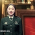 中国共产党人精神谱系 | 改革开放精神