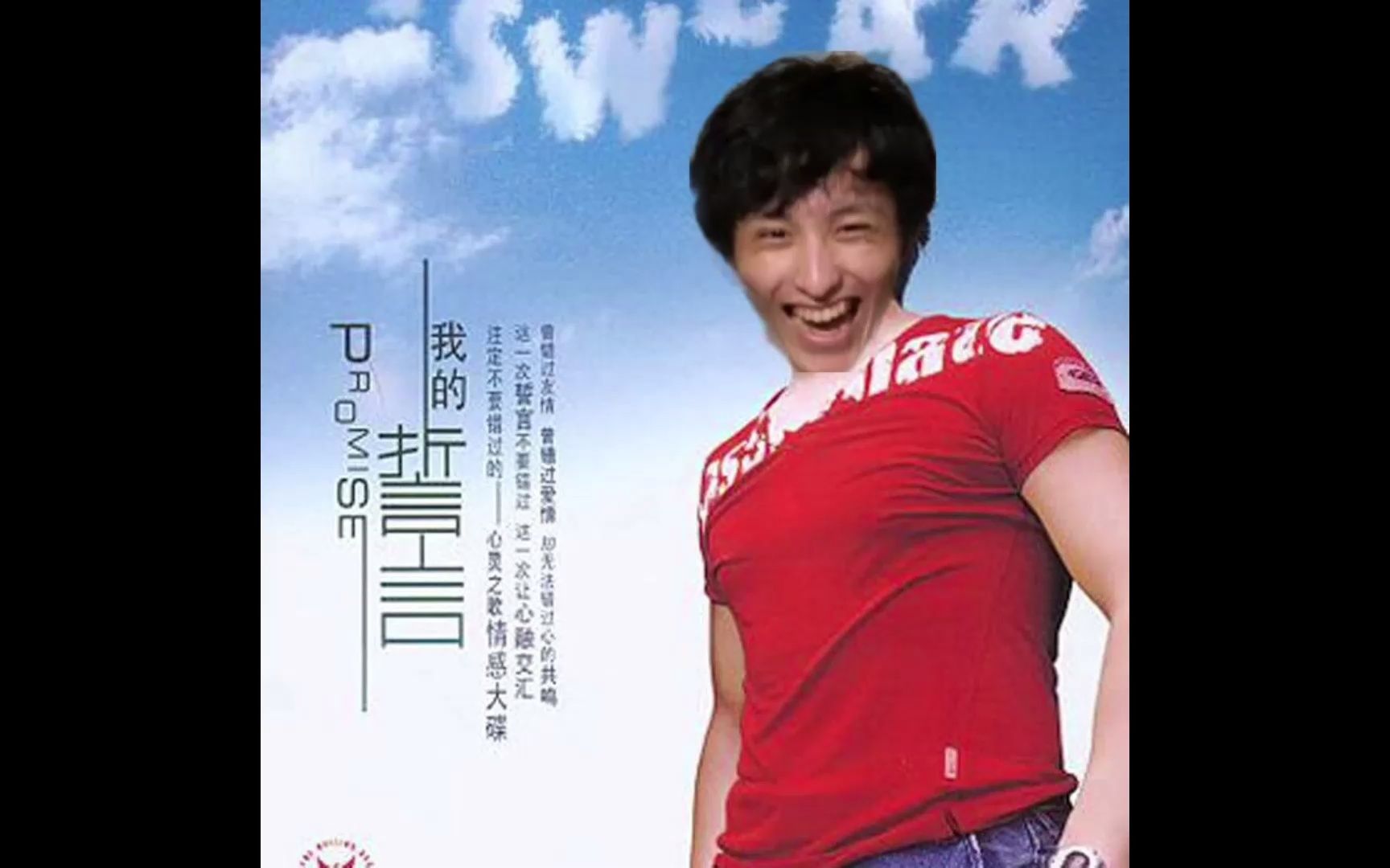 AXO热唱《求佛》带你回到2018