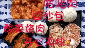 29d59ac5425c7190af9784853ad1400a61c5105d.jpg@280w_158h_1c_100q.jpg