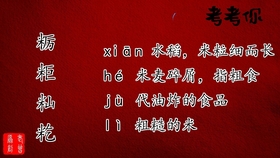29dbbd779f0aa92f5fcc3d0a3e2161c4e416899e.jpg@280w_158h_1c_100q.jpg
