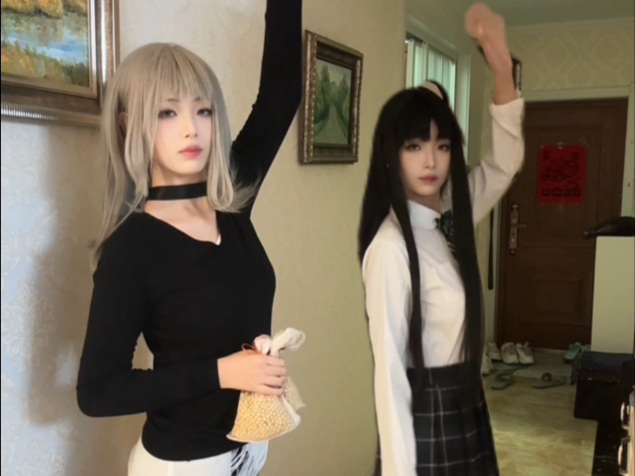 Freelander's Weird Tales of Eating Bean