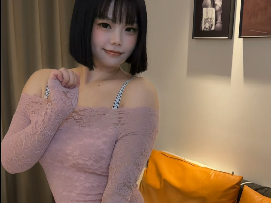Do you like it?