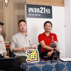 银杯兰 是 天下第一小 黄 书