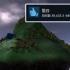 最奇葩的模拟游戏，模拟一座大山，甚至有玩家连续玩了40000小时
