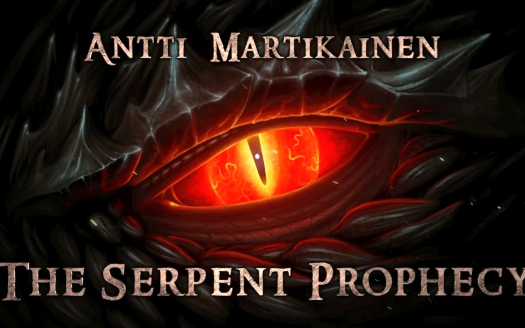 【凯尔特战斗音乐】蛇卫（The Serpent Prophecy）-Antti Martikainen