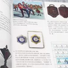 《中国收藏》收藏界唯一一个国家级期刊