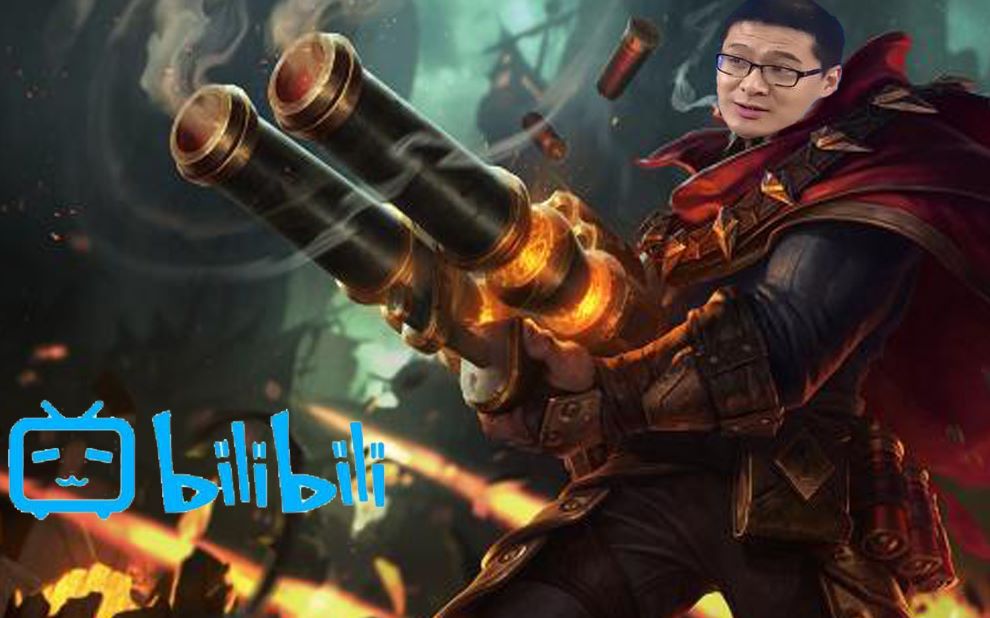 活动作品罗翔rap法外狂徒张三