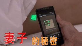 故事的结局重要吗原版 29f4bc0338140f20ae755e9f0b5993565aebed9c.jpg@280w_158h_1c_100q.jpg