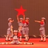 学前教育学院学习成果汇报展演-儿童舞蹈《闪闪的红星》
