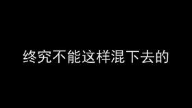 29fb3a3c1a2c0133eb8d18acba89901cb0f5f6e9.jpg@280w_158h_1c_100q.jpg