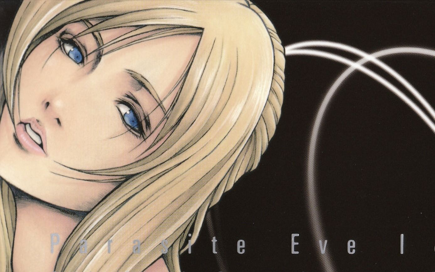 【Retro游戏记录】寄生前夜Parasite Eve #4 受胎哔哩哔哩bilibili