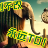 在榜国一告诉你为什么lirili larila是当前版本最强的机制角色之一，强制更改游戏胜负的效果不改永远T0！