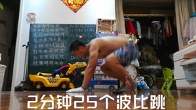 2a0fe23b90905cb6f8f8f75ff4fb0e326e544bca.jpg@280w_158h_1c_100q.jpg