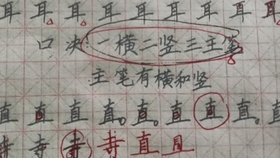 2a160eba13b2421cc33ca5430a825bf3e003c96f.jpg@280w_158h_1c_100q.jpg