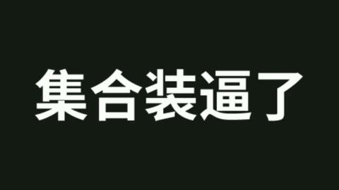 2a2190523e07ba87ef390d739cff43d9b609bf4c.jpg@480w_270h_1c