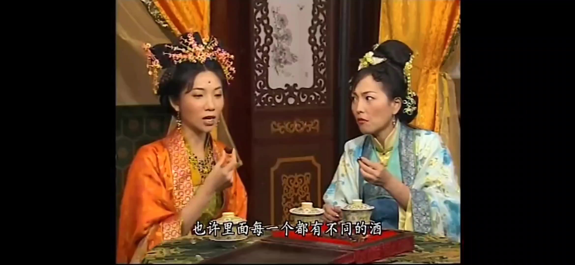从缘皆大欢喜古装版之当初就是看了这个场面才想吃酒心巧克力