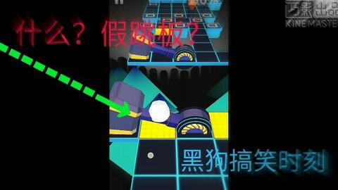 滚动的天空音乐简谱_滚动天空王牌简谱(5)