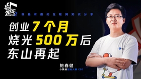 2a2b36b2db91cfcab0dfa5f043549e1ffbf01ab5.jpg@280w_158h_1c_100q.jpg