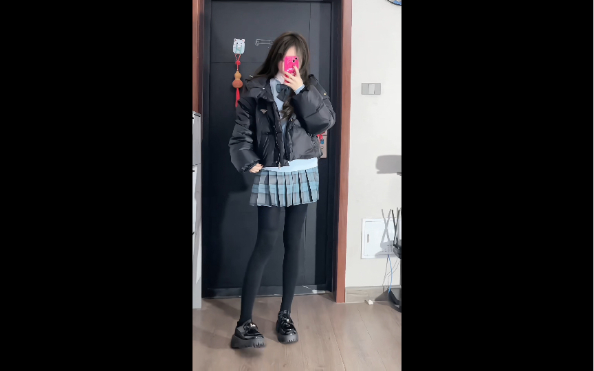 Down jacket jk