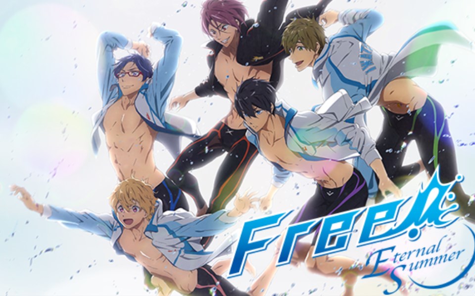 Free!-Eternal Summer-（第二季）  2