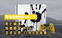 投稿封面