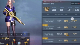 王者之影和王者之心哪个便宜 2a362413ba4ef7eb0de171056b941cc0abf4f770.jpg@280w_158h_1c_100q.jpg