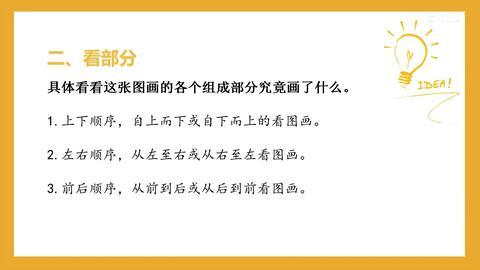 2a37a312cfc62a4b440509fb77c42df0e5a773c1.jpg@480w_270h_1c