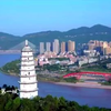 宜人宜宾宣传片